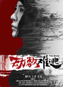 在剑指九州中，你不可错过的游戏技巧与策略